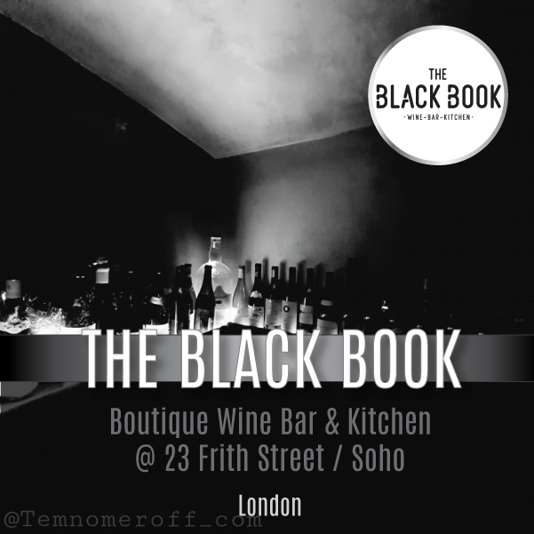 The Black Book Wine Bar