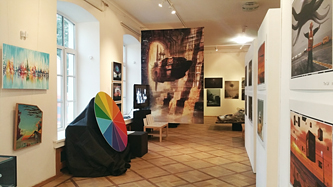 Art Exhibition